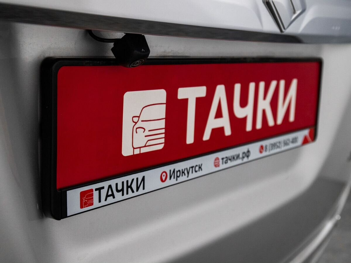 Suzuki Solio 2020 - фото автомобиля