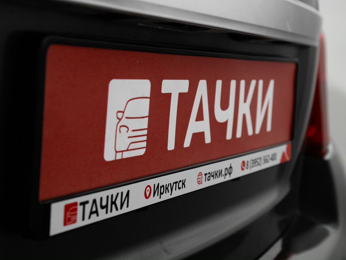 Toyota Vitz 2011 - фото автомобиля