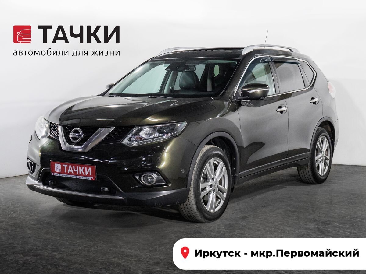 Nissan X-Trail 2015 - фото автомобиля