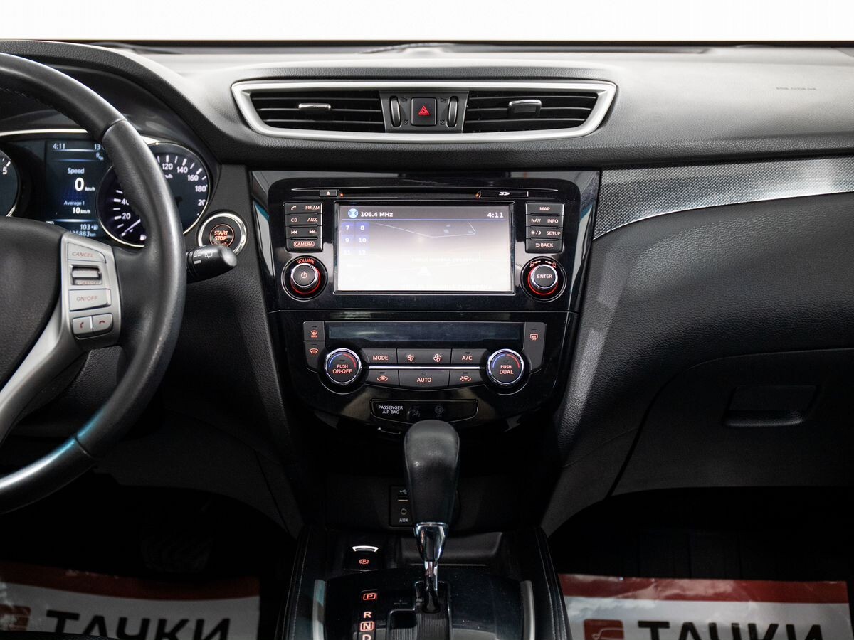 Nissan X-Trail 2015 - фото автомобиля