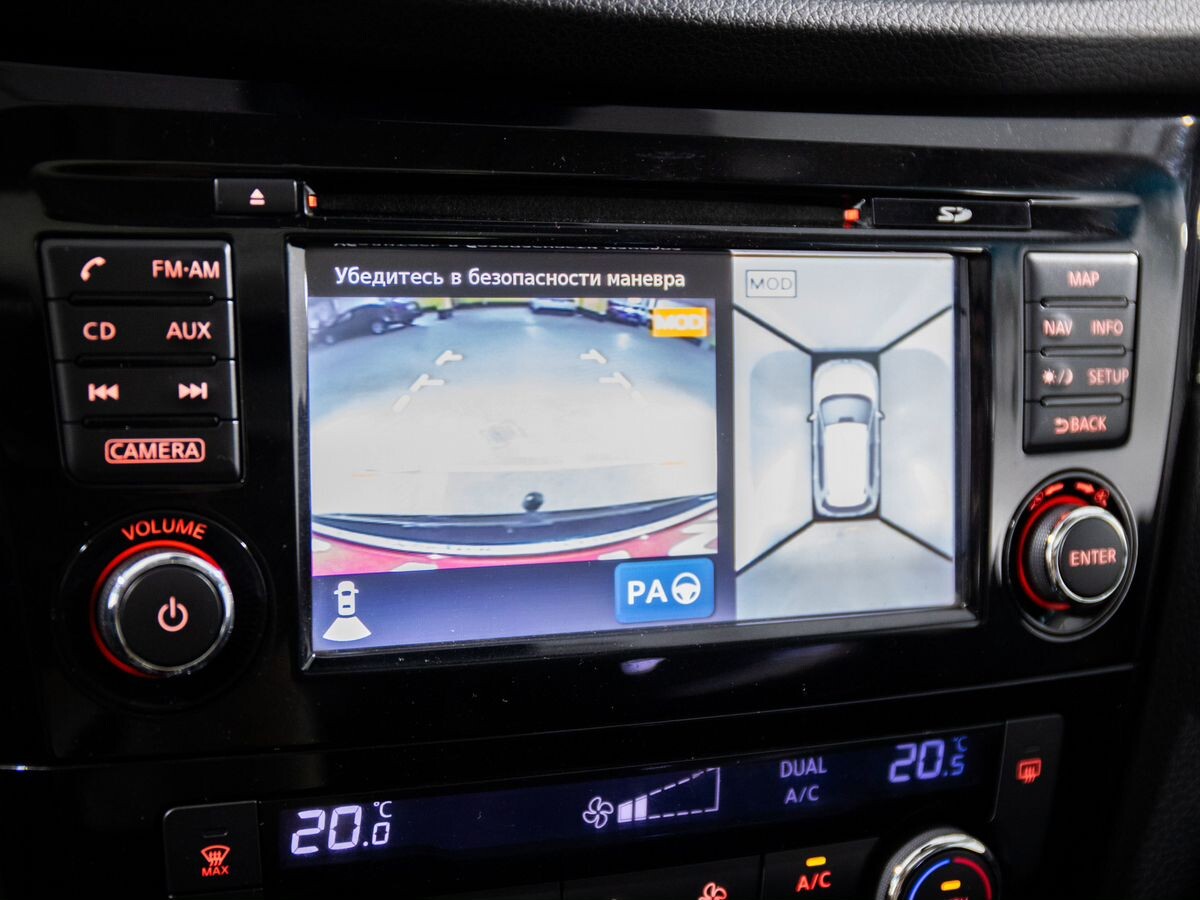 Nissan X-Trail 2015 - фото автомобиля