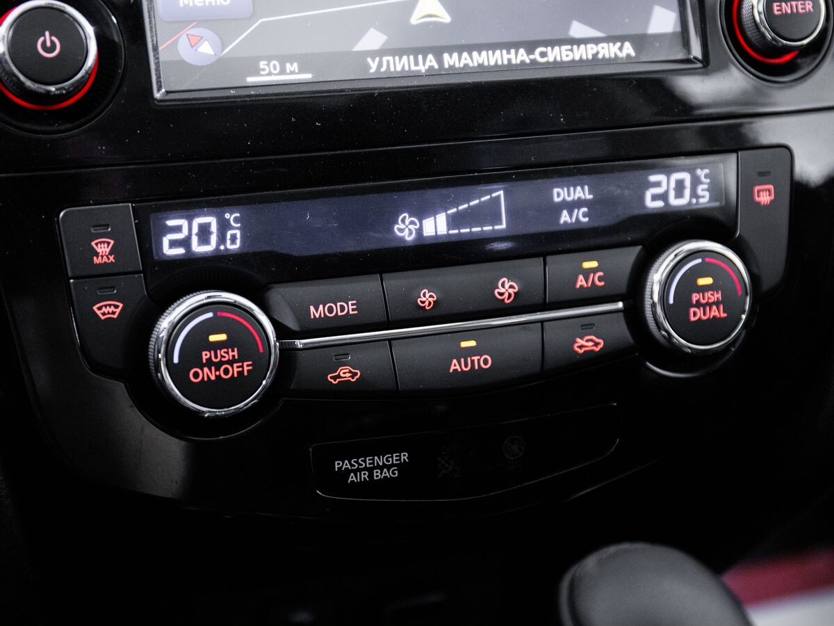 Nissan X-Trail 2015 - фото автомобиля