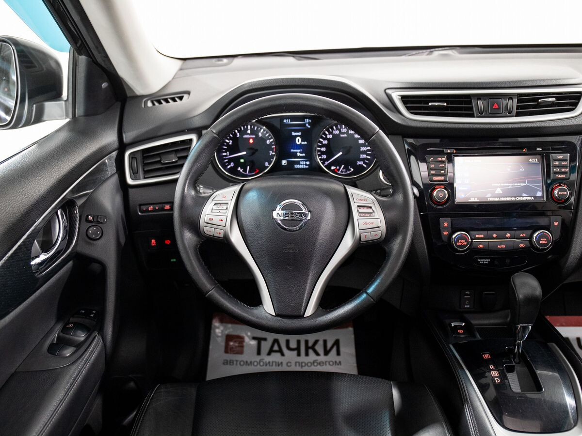 Nissan X-Trail 2015 - фото автомобиля