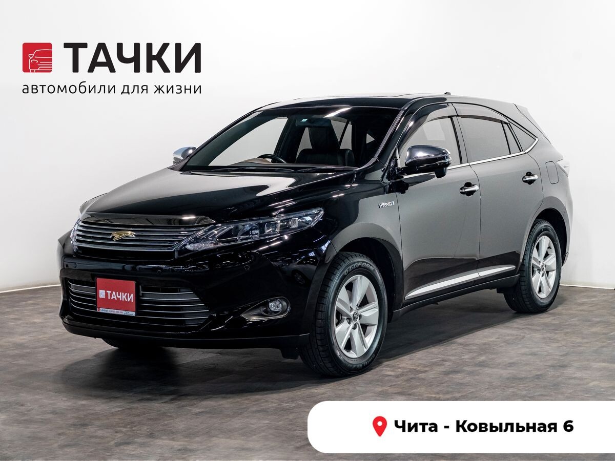 Toyota Harrier 2015 - фото автомобиля