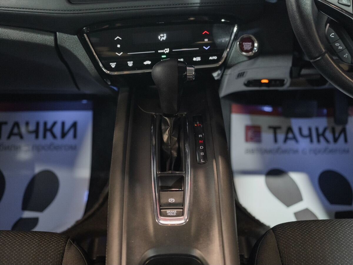 Honda Vezel 2016 - фото автомобиля