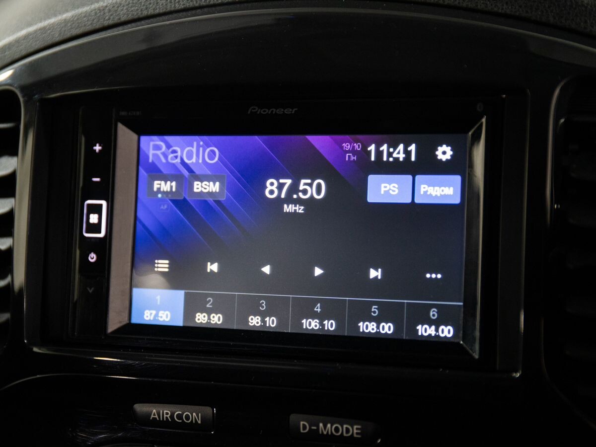 Nissan Juke 2013 - фото автомобиля