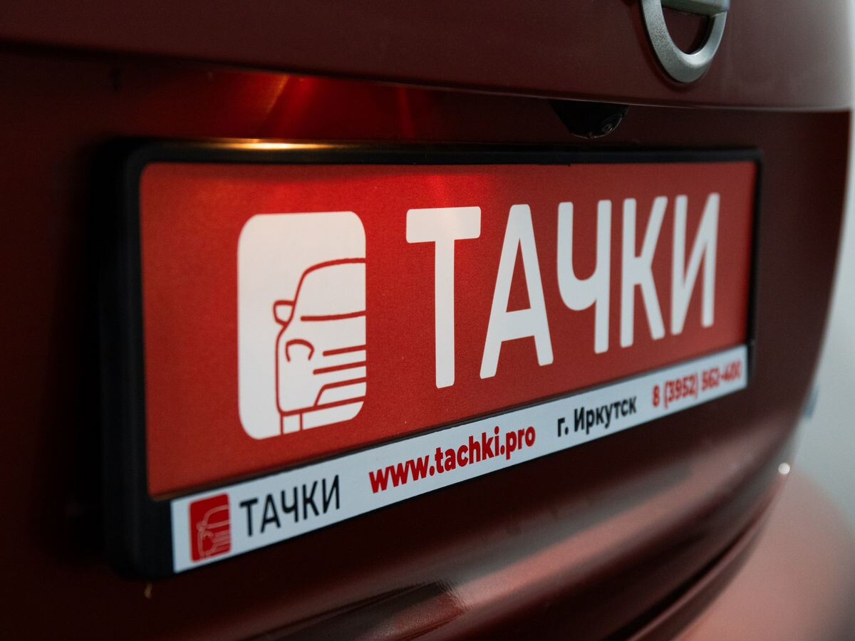 Nissan Juke 2013 - фото автомобиля