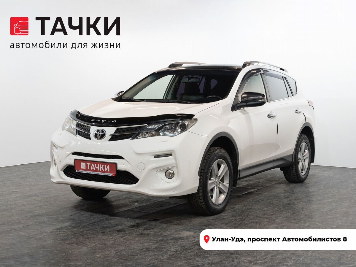Toyota RAV4 2014 - фото автомобиля