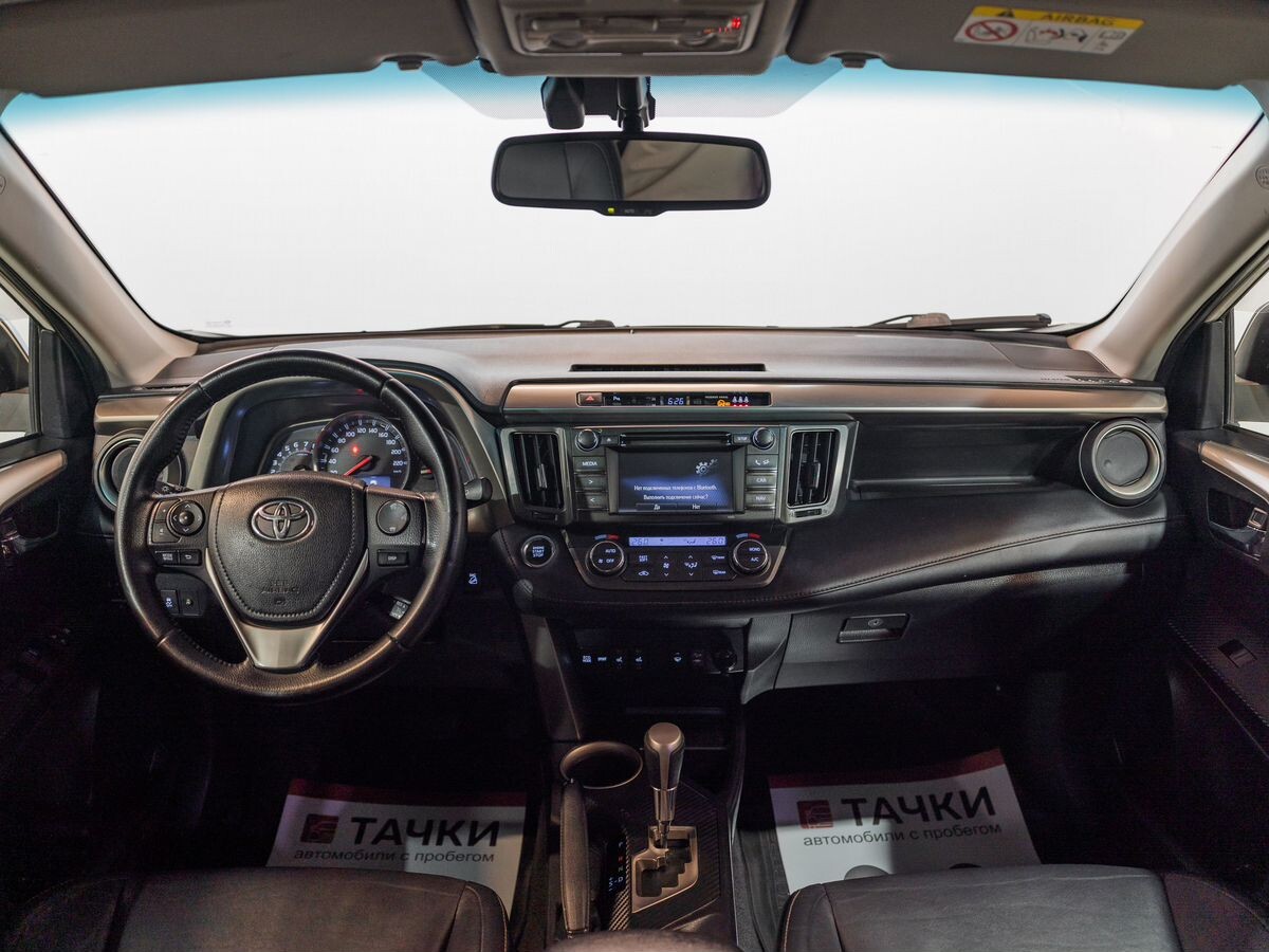Toyota RAV4 2014 - фото автомобиля