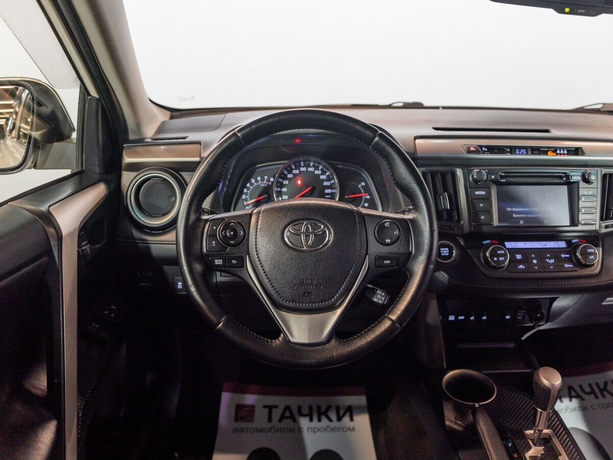 Toyota RAV4 2014 - фото автомобиля