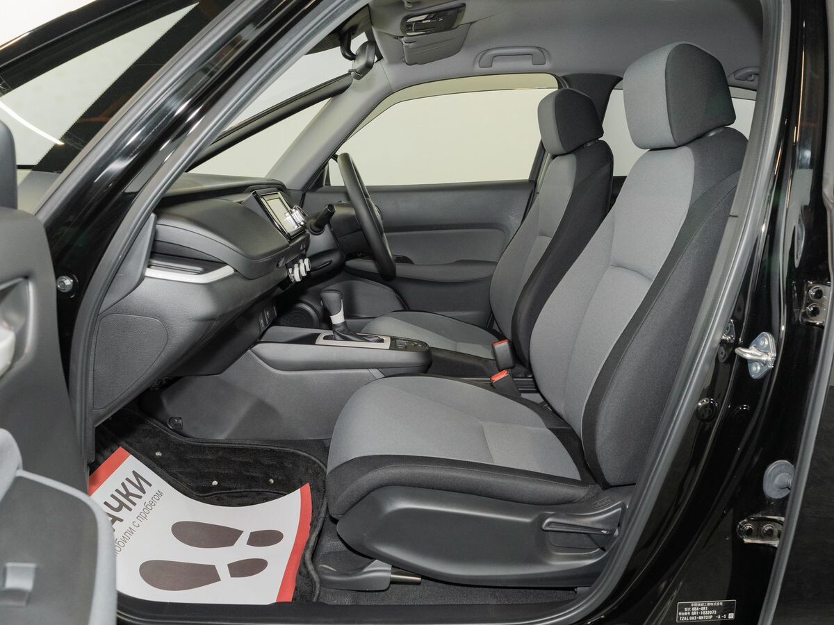 Honda Fit 2020 - фото автомобиля