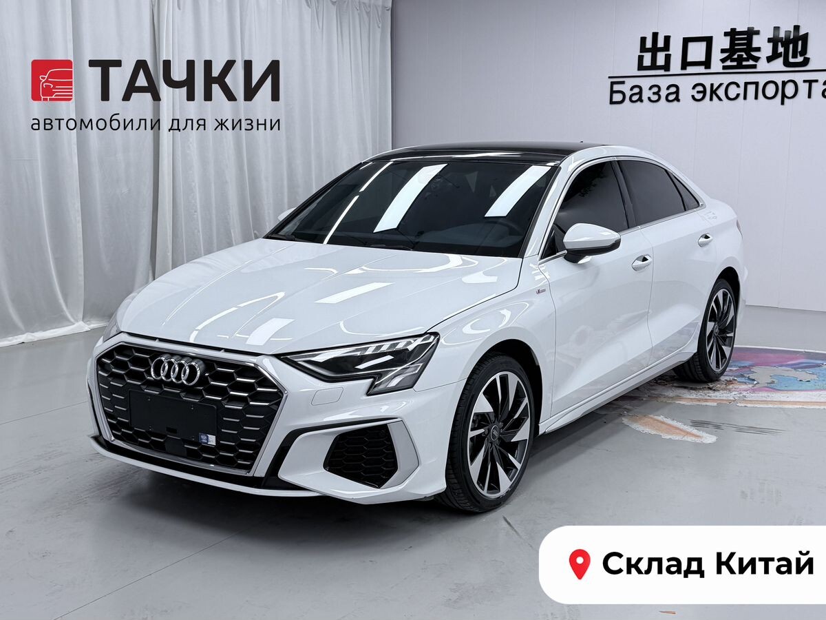 Audi A3 2023 - фото автомобиля