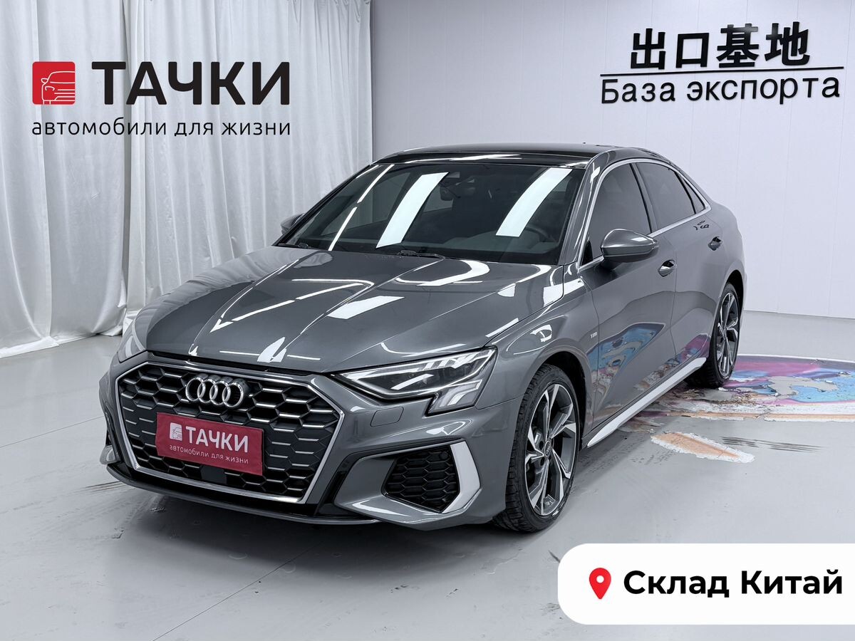Audi A3 2022 - фото автомобиля