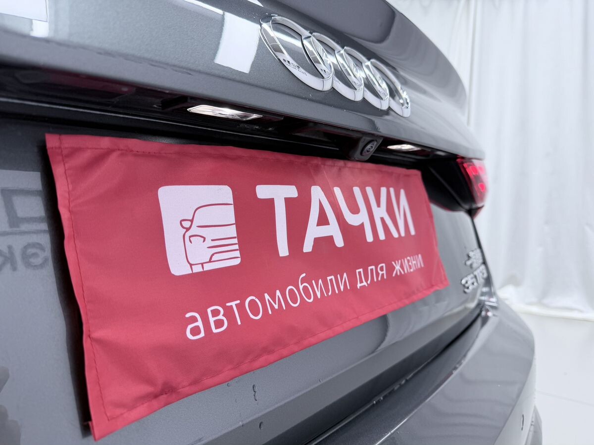 Audi A3 2022 - фото автомобиля