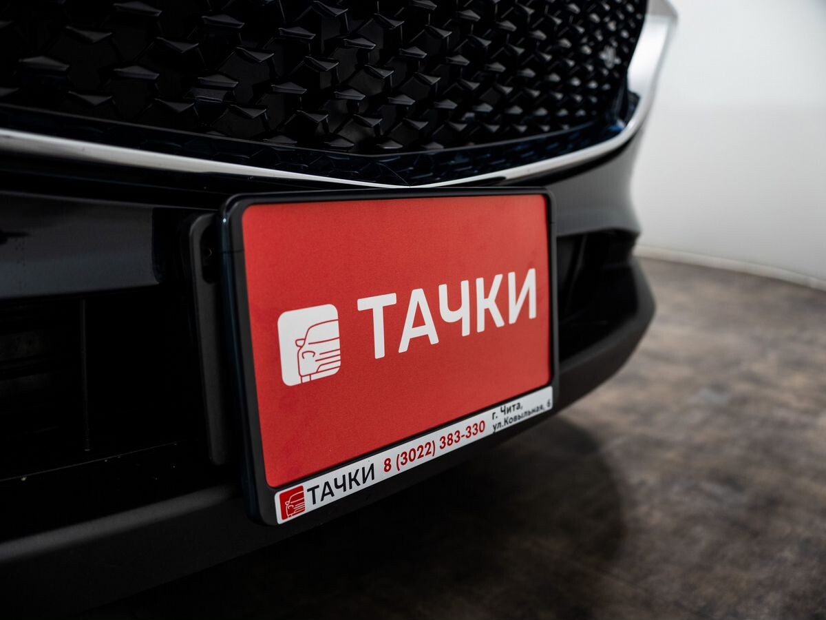 Mazda CX-30 2020 - фото автомобиля