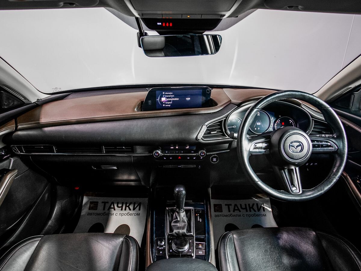 Mazda CX-30 2020 - фото автомобиля