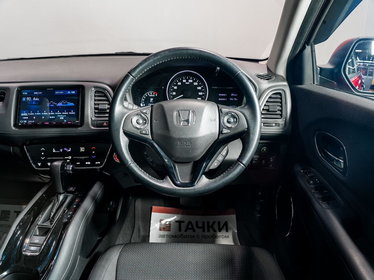 Honda Vezel 2018 - фото автомобиля