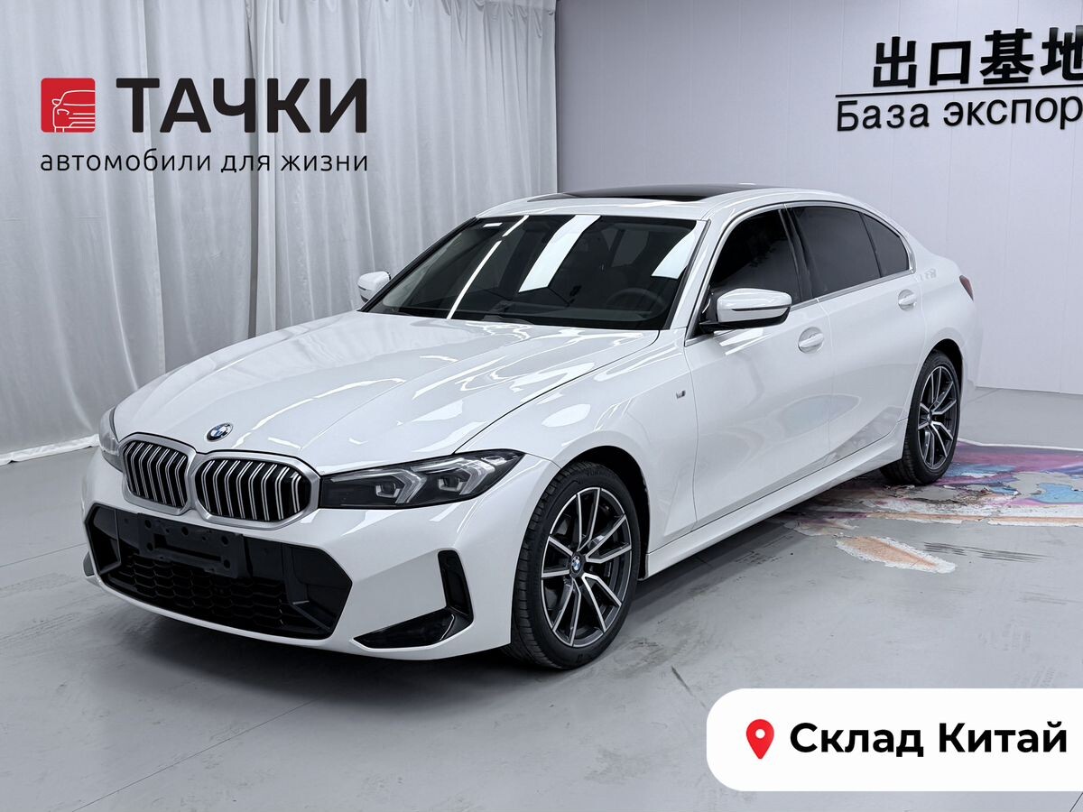 BMW 3-Series 2023 - фото автомобиля
