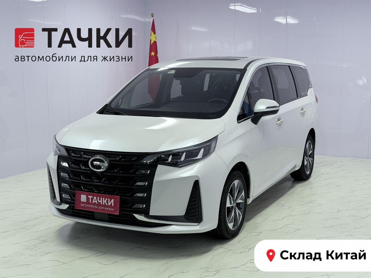 GAC Trumpchi M6 Pro 2022 - фото автомобиля
