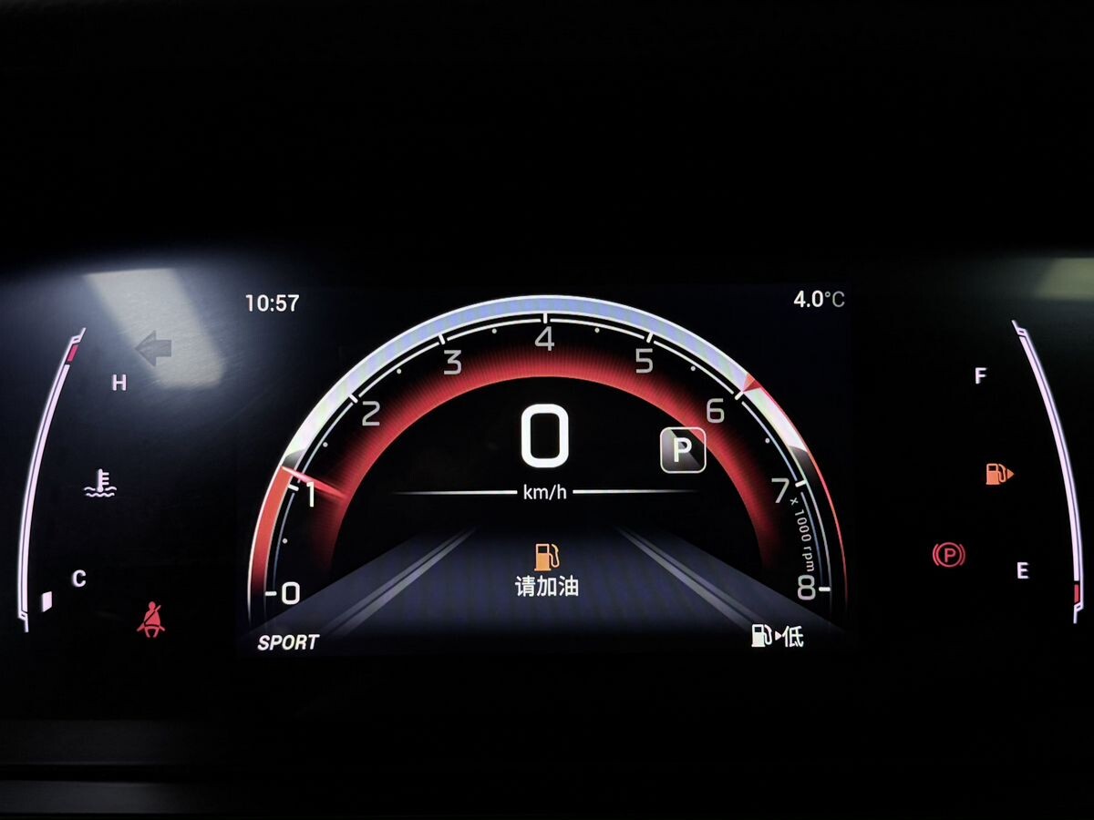 GAC Trumpchi M6 Pro 2022 - фото автомобиля