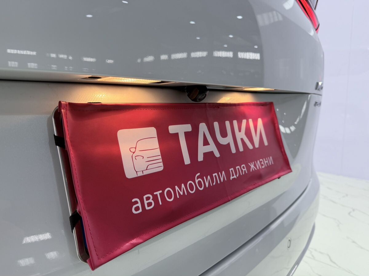 GAC Trumpchi M6 Pro 2022 - фото автомобиля