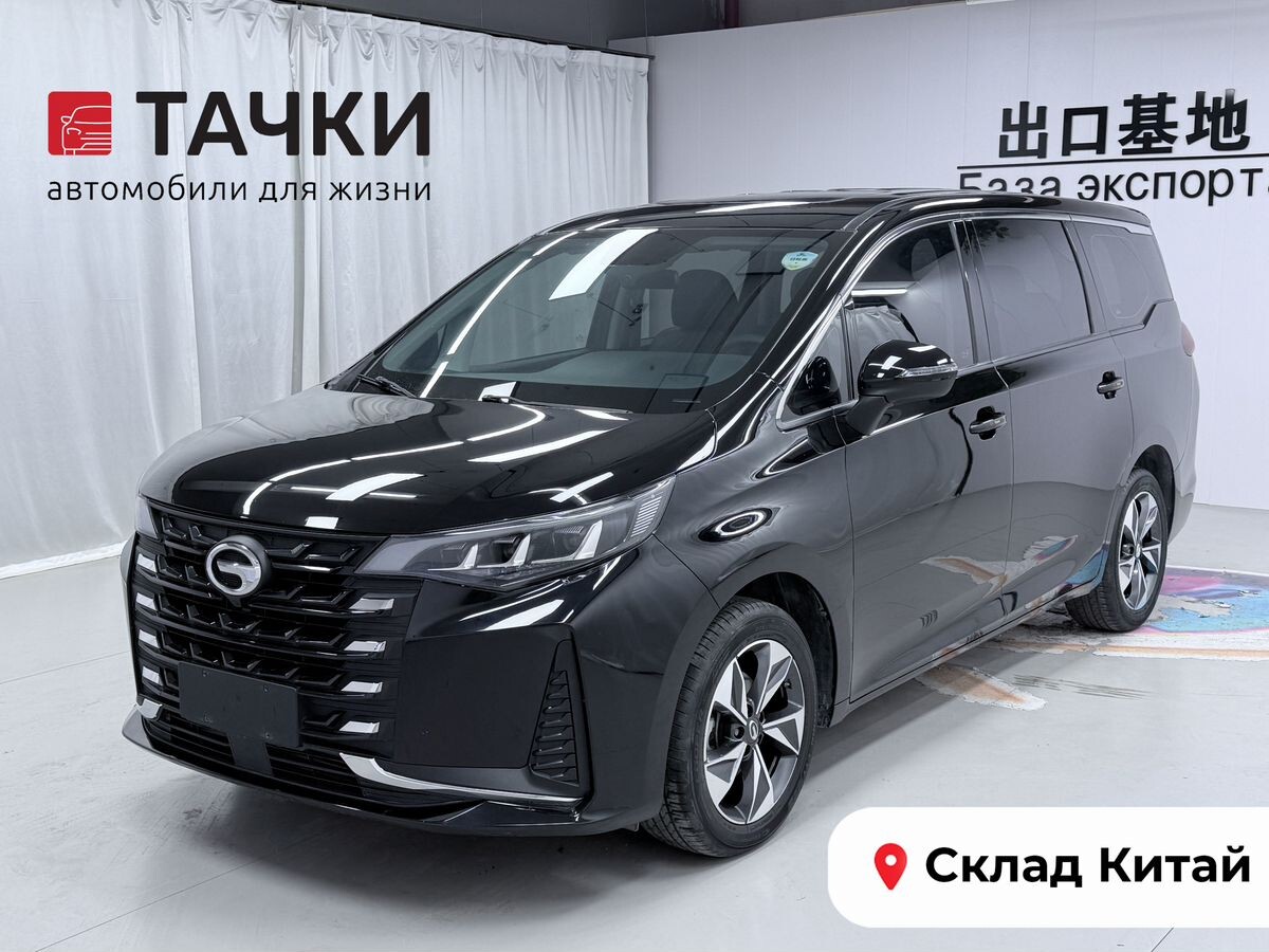 GAC Trumpchi M6 Pro 2022 - фото автомобиля