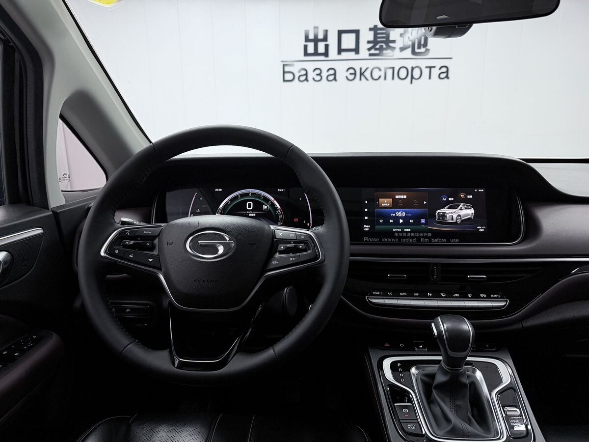 GAC Trumpchi M6 Pro 2022 - фото автомобиля
