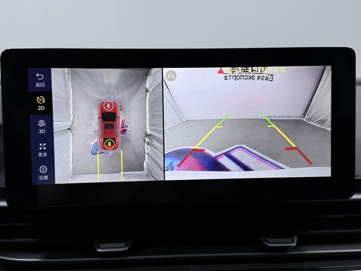 Geely Emgrand 2023 - фото автомобиля