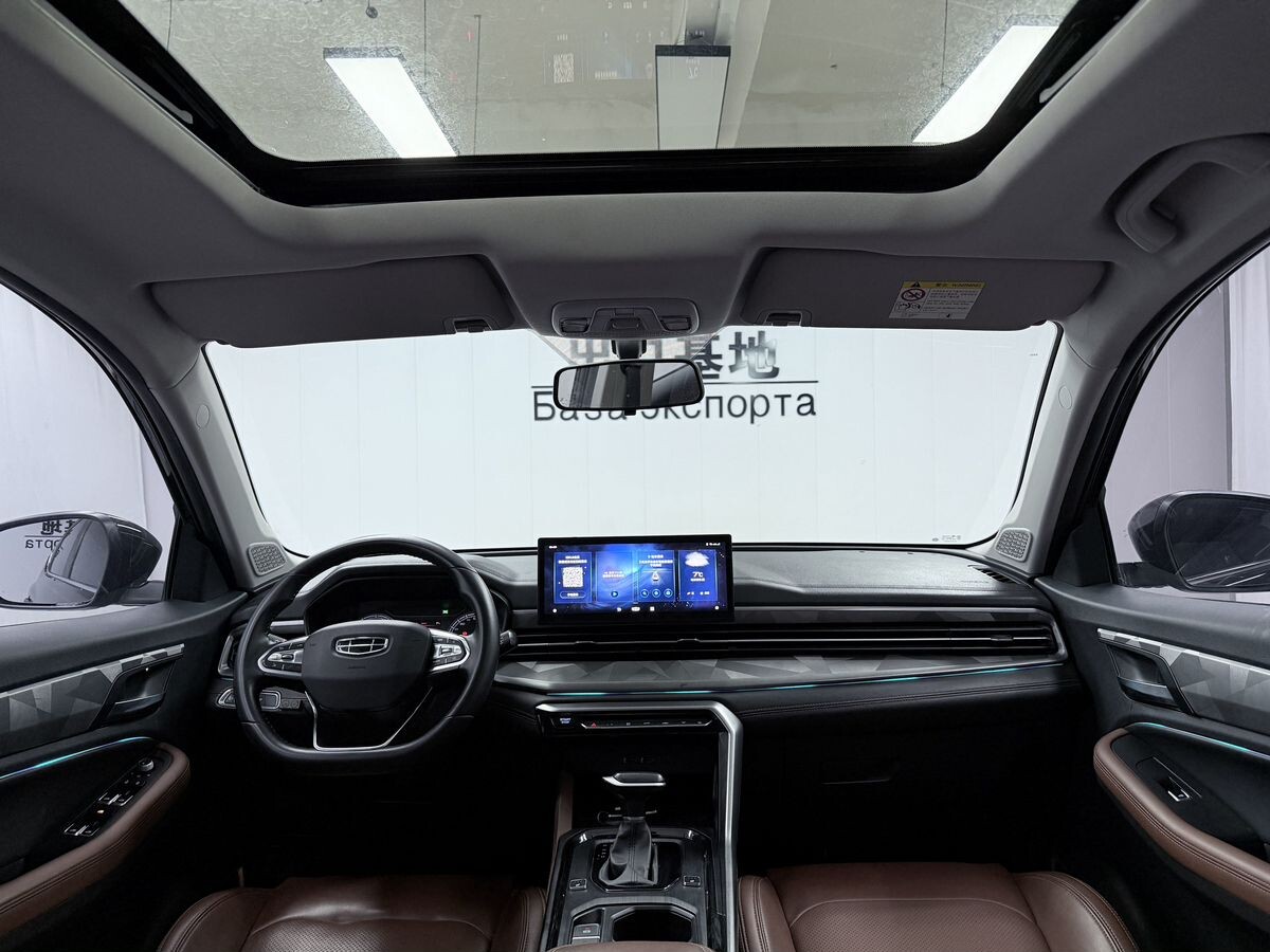 Geely Vision X6 Pro 2022 - фото автомобиля