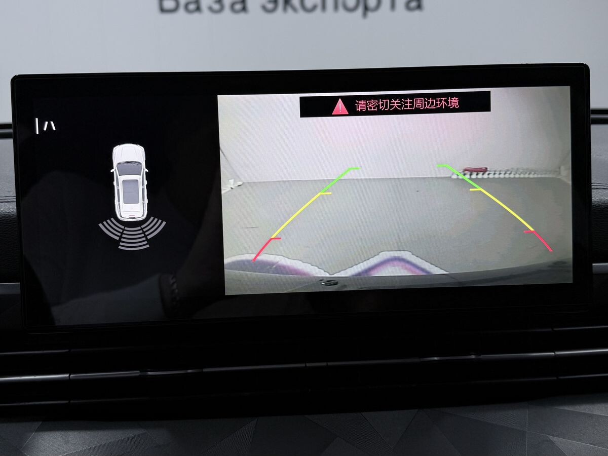 Geely Vision X6 Pro 2022 - фото автомобиля