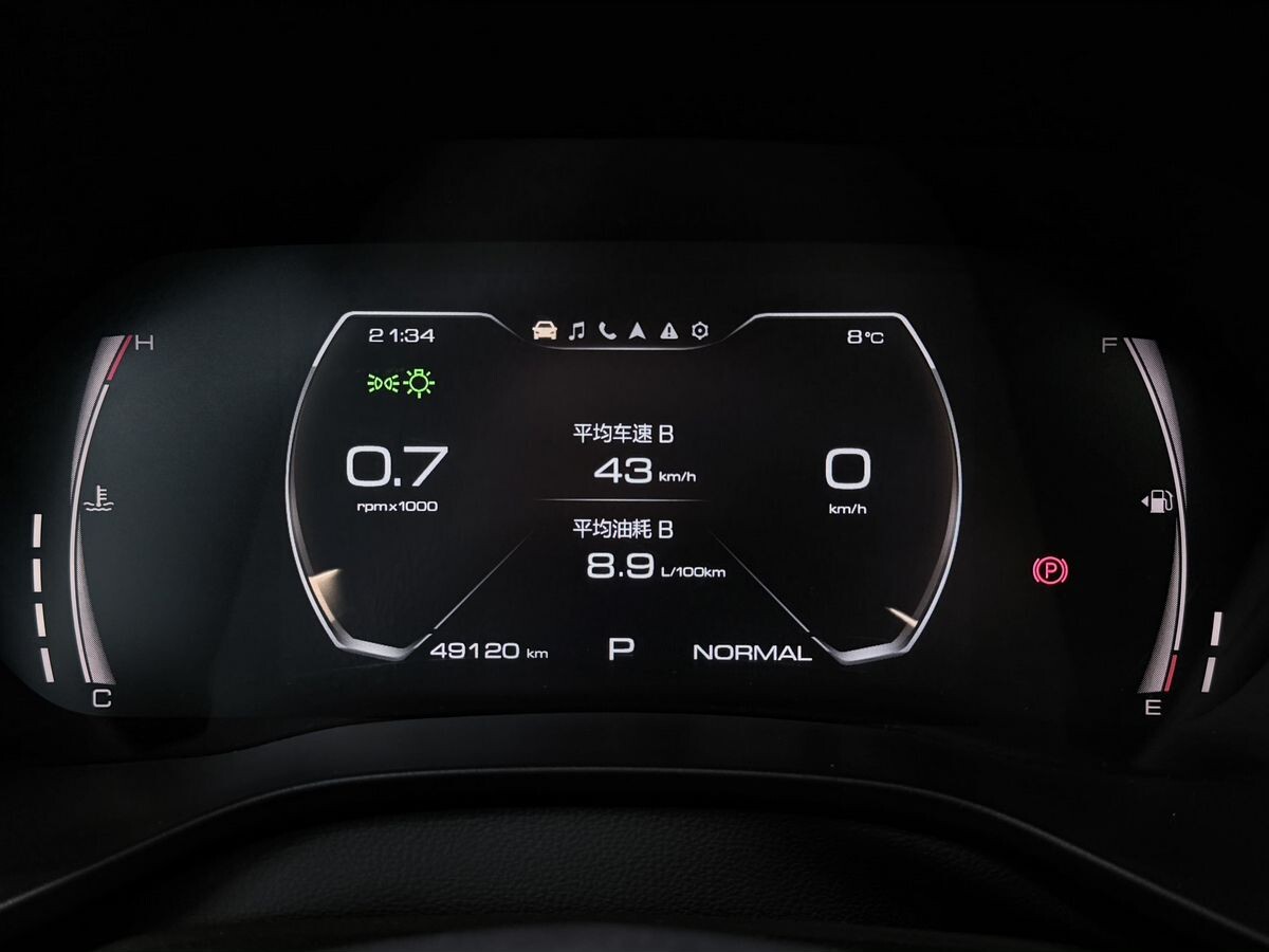 Haval Chitu 2022 - фото автомобиля