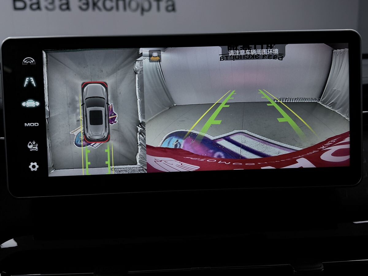 Haval Chitu 2022 - фото автомобиля