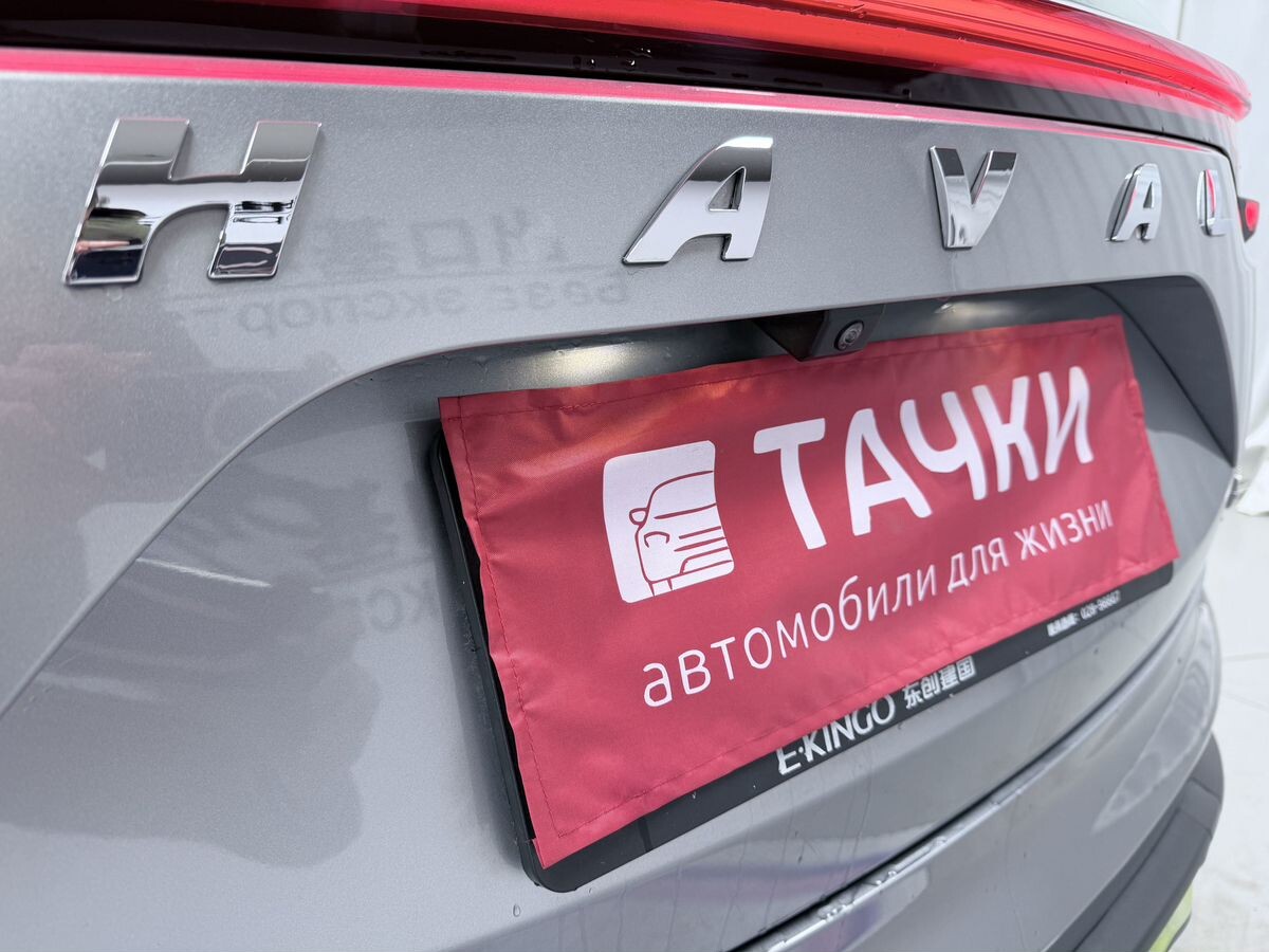 Haval Chitu 2022 - фото автомобиля