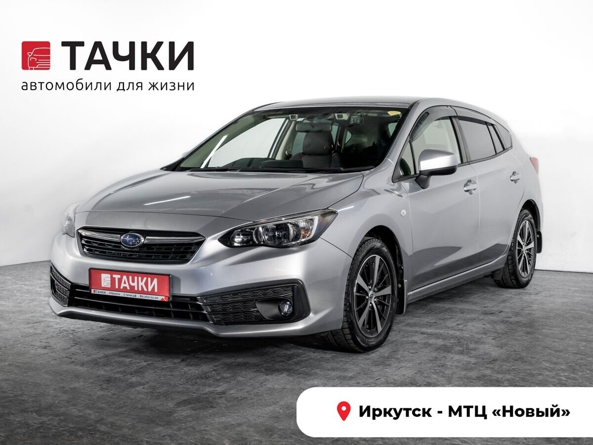 Subaru Impreza 2020 - фото автомобиля