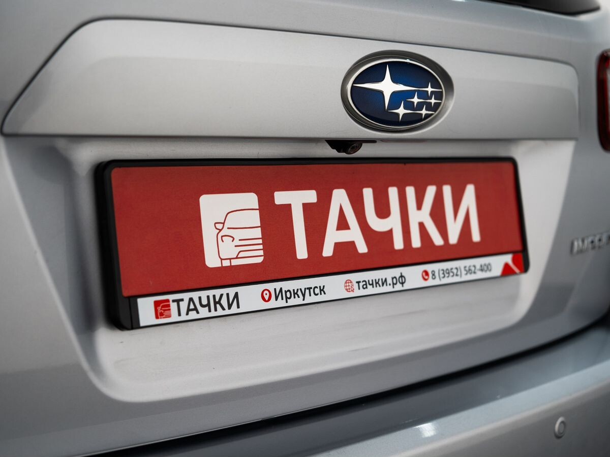 Subaru Impreza 2020 - фото автомобиля