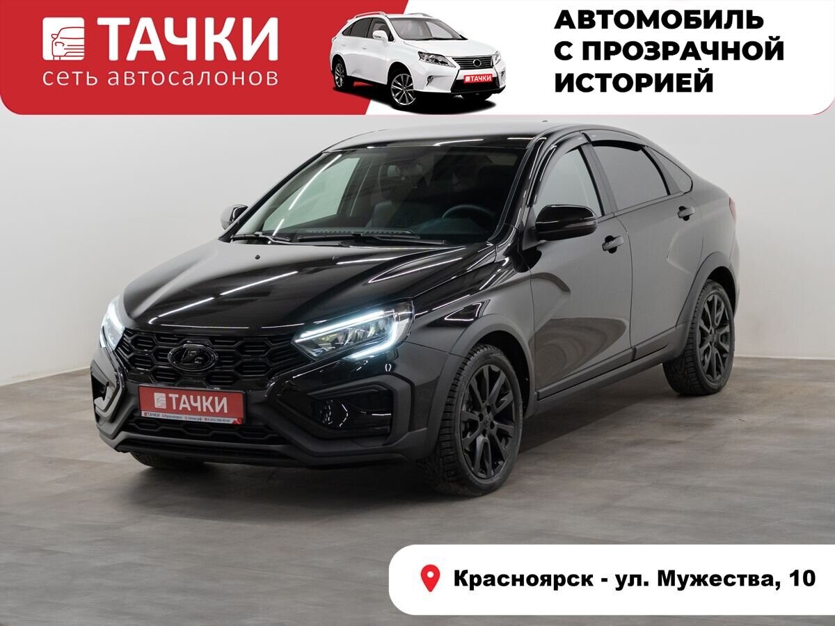 Лада Веста Кросс 2024 - фото автомобиля