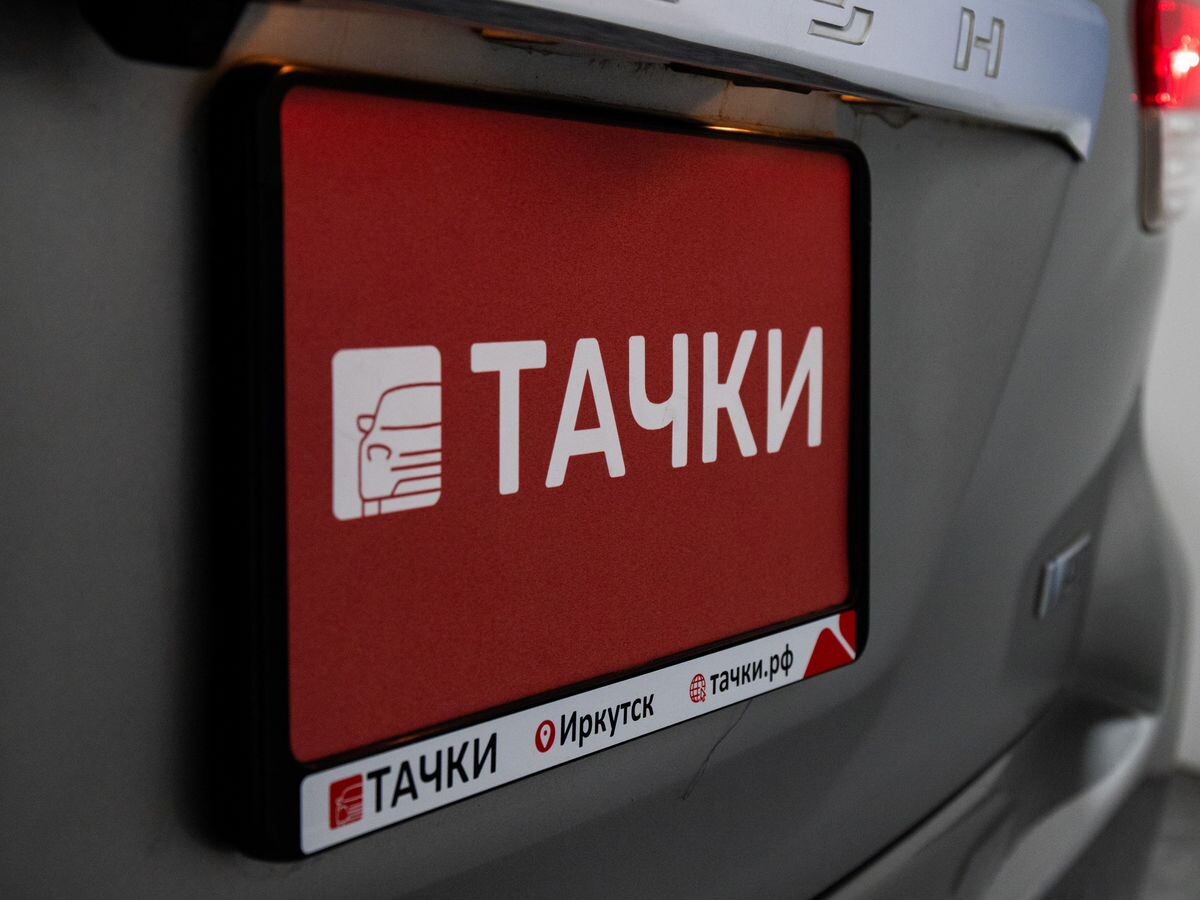 Toyota Wish 2009 - фото автомобиля