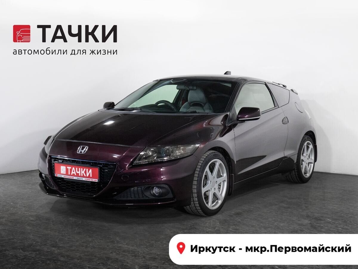 Honda CR-Z 2012 - фото автомобиля