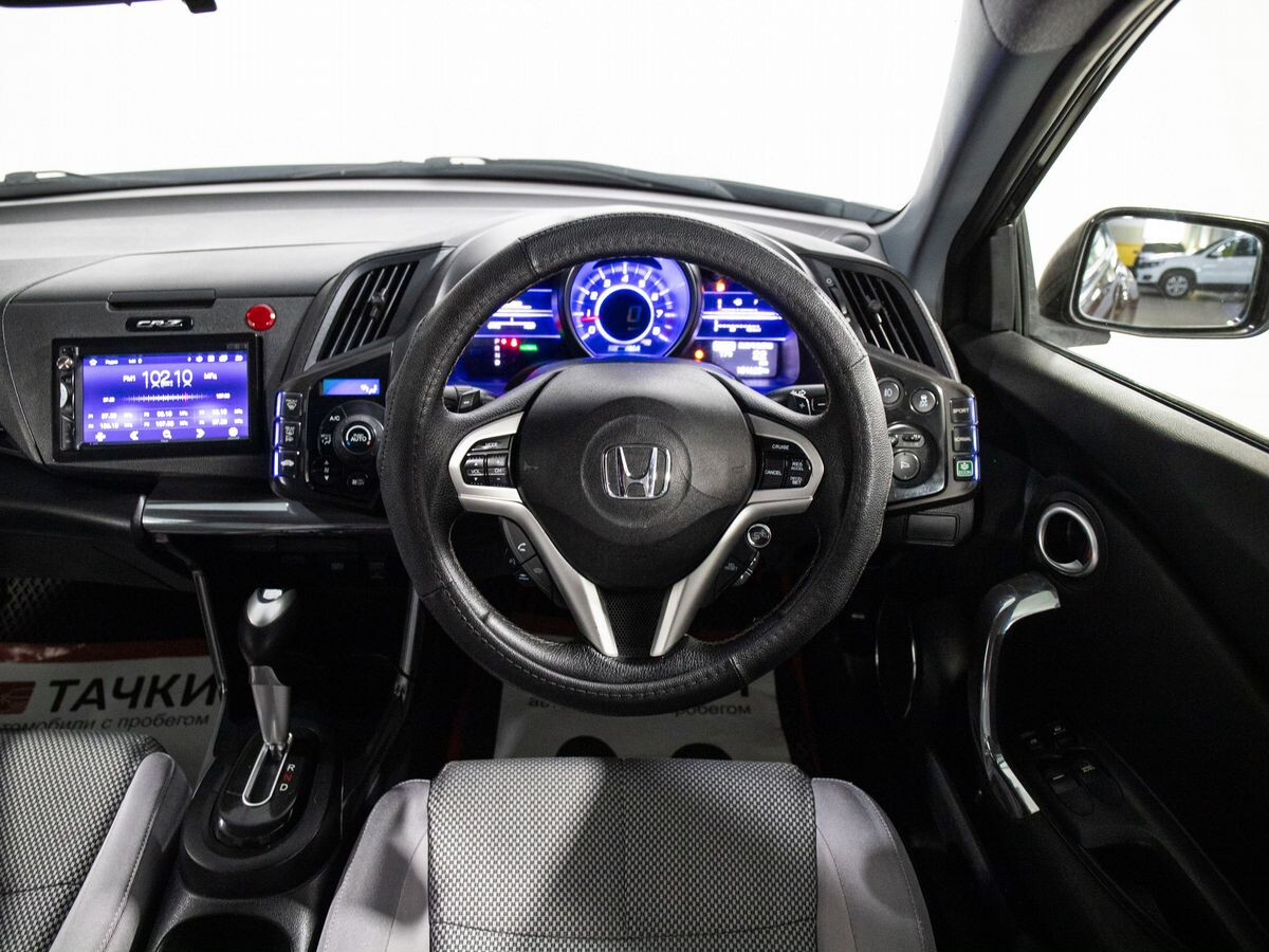 Honda CR-Z 2012 - фото автомобиля
