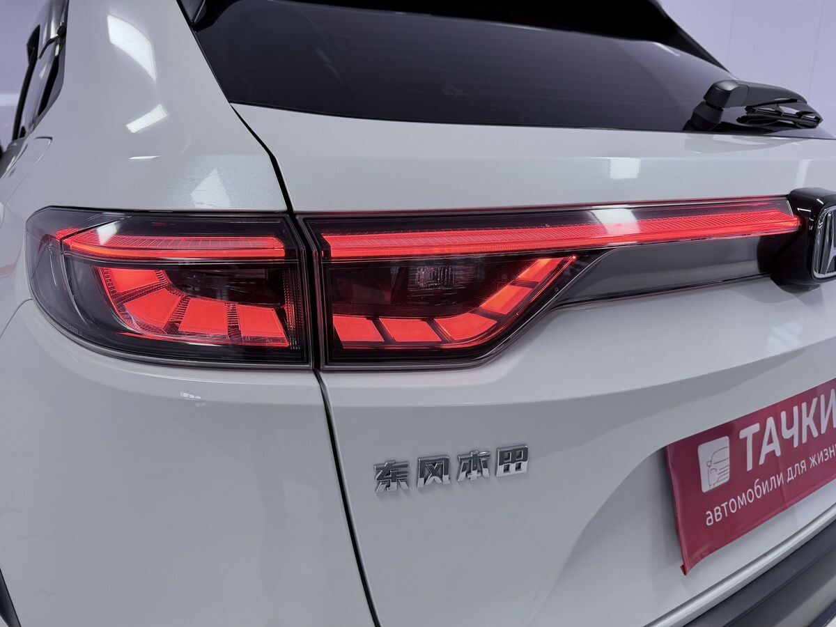 Honda XR-V 2022 - фото автомобиля