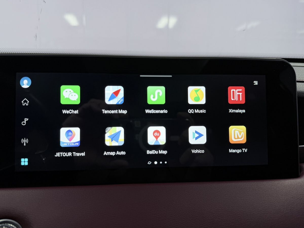 Jetour X70 Plus 2022 - фото автомобиля