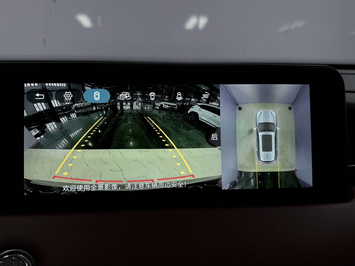 Jetour X70 Plus 2022 - фото автомобиля