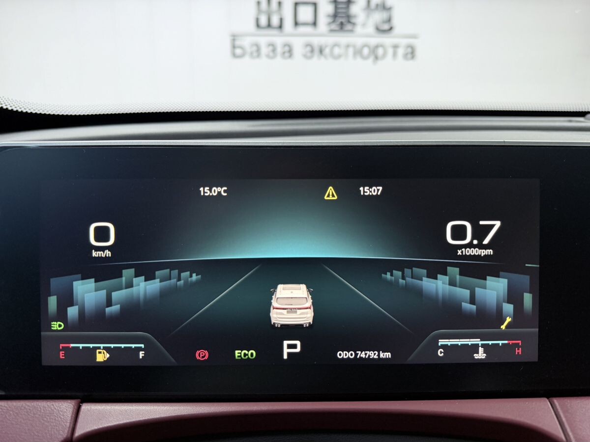 Jetour X70 Plus 2023 - фото автомобиля