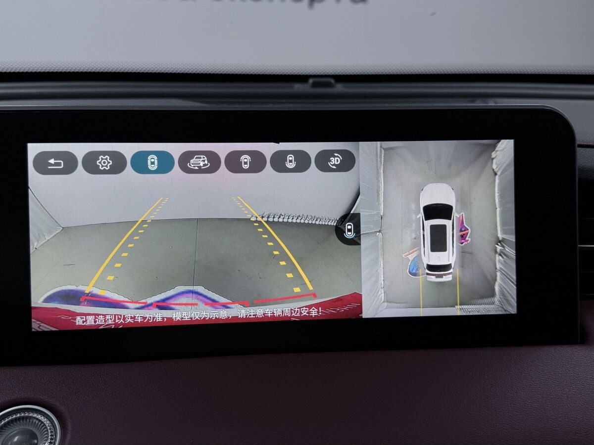 Jetour X70 Plus 2023 - фото автомобиля