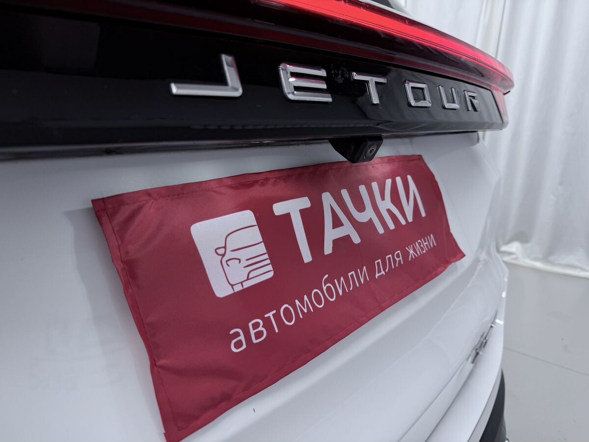 Jetour X70 Plus 2023 - фото автомобиля