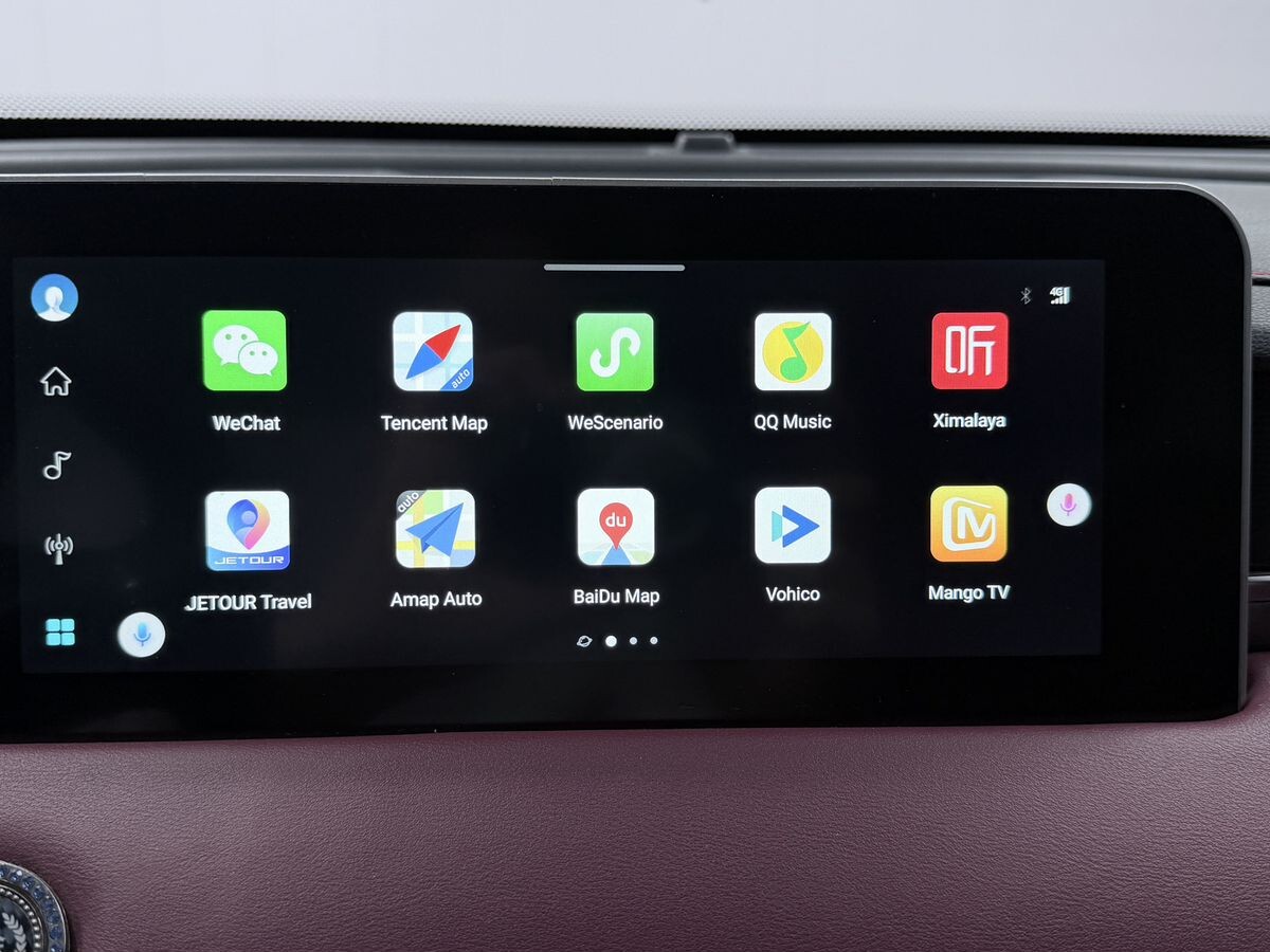 Jetour X70 Plus 2022 - фото автомобиля