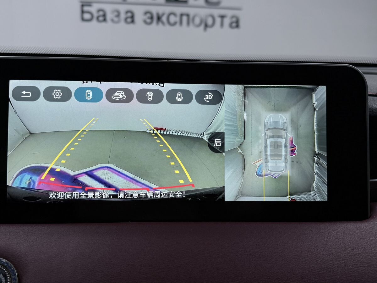 Jetour X70 Plus 2022 - фото автомобиля