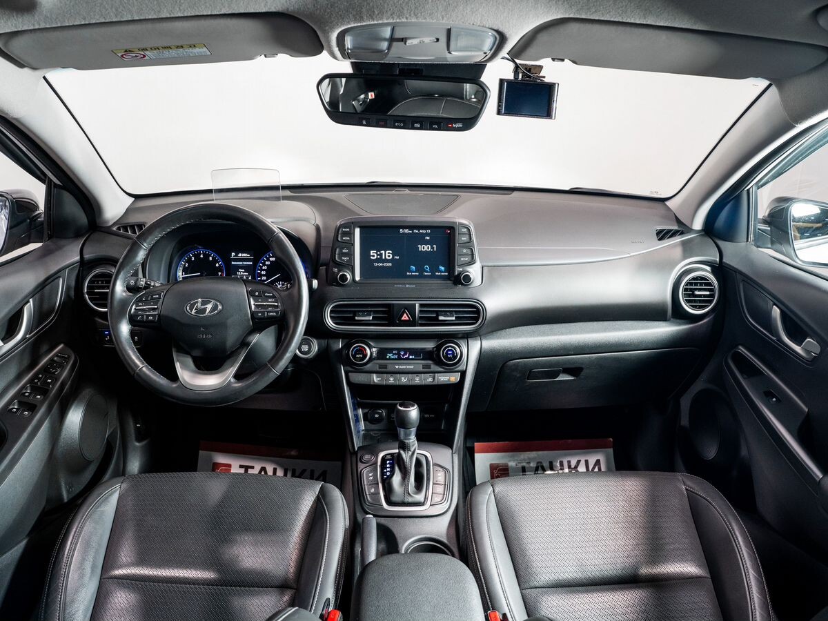 Hyundai Kona 2019 - фото автомобиля