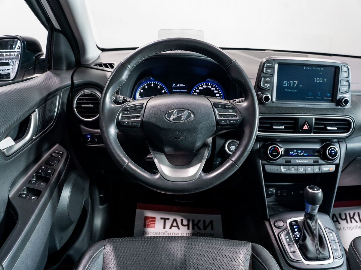 Hyundai Kona 2019 - фото автомобиля