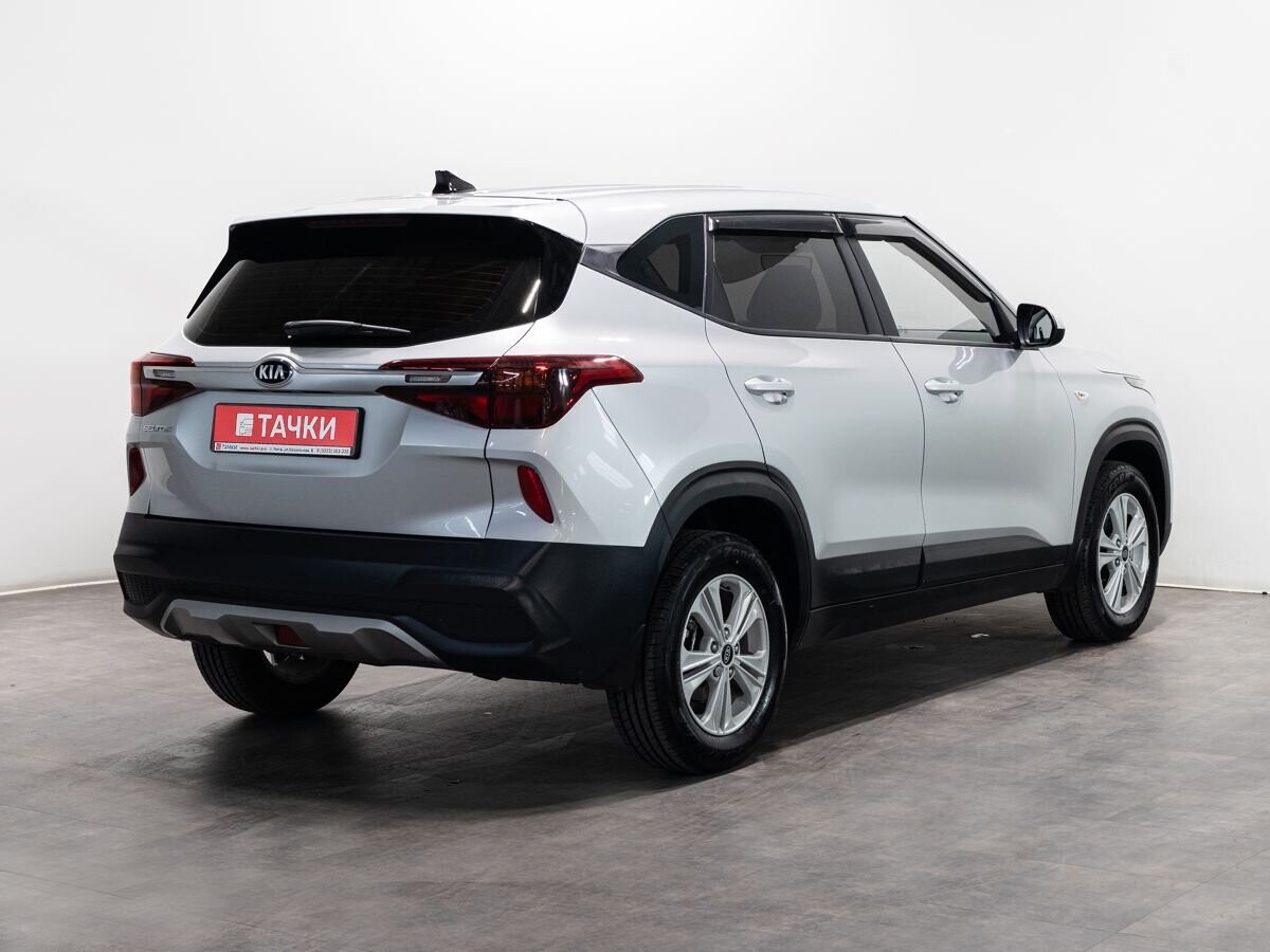 Kia Seltos 2020 - фото автомобиля